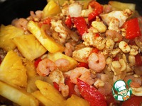 ��� ��� �����������