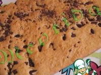 ���� "�������� �����" �����������