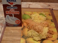 ����-��� � ���������� �����������