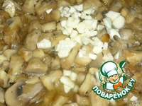 ���� "������� ����" �����������