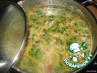 ��� � ��������� "������� ������" �����������