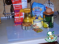 ������ ������ � �������� � �������� �����������