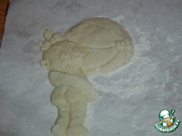 ����  "������, ����� - ����������, �����!" �����������