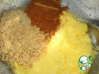 ��������� ������� �����������