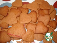 ��������� ������� �����������