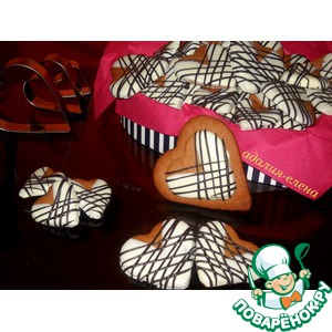 ��������� �������