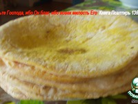 ����� �-�� ������� �����������