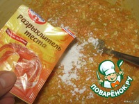 ��������-��������� ������� "����e���" �����������