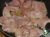 �������� ���������� �����������