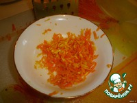 ��������� � �������� �����������