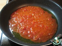 ����� � �������� �����������