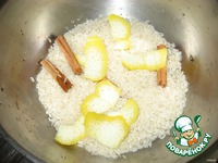 ������� �����/Arroz doce �����������