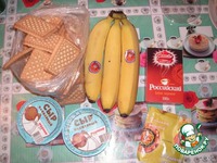 ������ "�������" �����������