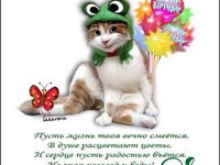 ���� "�������� �� �����" �����������