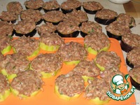 ���������� ����� ��� ��������� ������ �����������