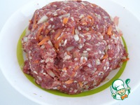 ����� ������������� ������������ "��� ���������� � �������" �����������