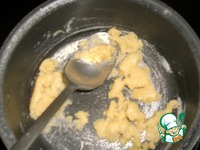 ������ ����� �����������