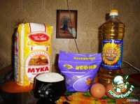 ������� "������� � ������" �����������