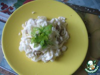 ������� "��������-2 " �����������