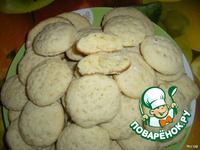 ������ ������� "������" �����������