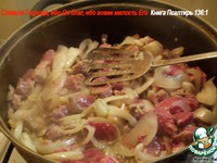 ����� �-�� ������� �����������