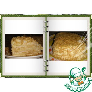 ���� "��������"