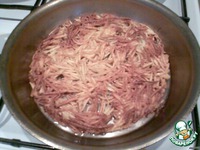 ����� "������" �����������