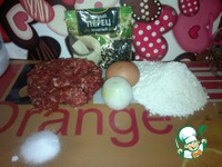 ������������ ��������. ������� �������� �����������