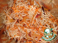 ���������� ����� "��� ���, ��������!" �����������