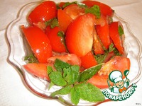 ����� "���������� �����������" �����������