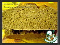 �������� ������ ���� �� �������� �����������