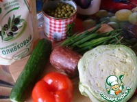 ����� "�����" �����������