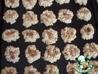 ������� "����������" �����������