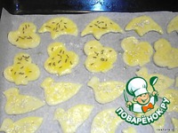 ������ ������� "�� ���!!!" �����������