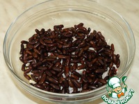 ����� "�����" �����������