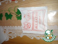 ���� "�������" �����������