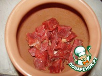 �������� � ������� � ��������� �����������