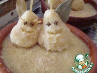 ���� "� ���� ������� ���������" �����������