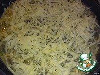 ��������� � ������� � ���������� �����������