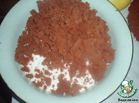 ���� "������ � �����" �����������