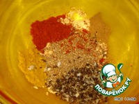 ������� ���� � ���������� ����� �����������