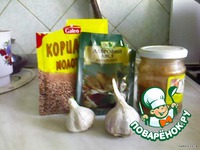 ���������� �����������