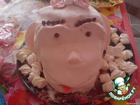 ���� "���������" �����������