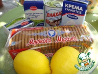 �������-��������� ���� "������ ������" �����������