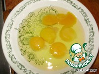 ����� � ������� �������� �����������