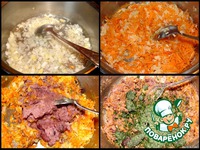 ������� ����-������� �� ����� "�������" �����������