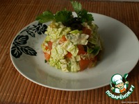 ����� "��������� � ����" �����������