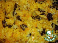 ��� ��������� ����� �����������