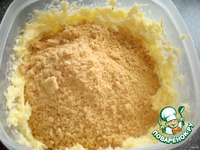 �������� "���������" �����������