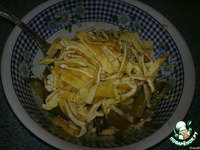 ����� "��������" �����������